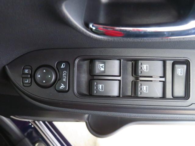 タント カスタムRS 純正10型ナビ パノラマカメラ 1年間無料保証 両側パワスライドドア レーンキープA ISTOP 地デジ ETC 1オーナー 前後ドラレコ Bluetooth対応 電動パーキングブレーキ 運転席・助手席シートヒーター キーフリー コーナーセンサー(23枚目)