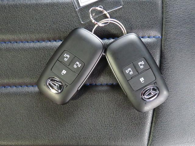 タント カスタムRS 純正10型ナビ パノラマカメラ 1年間無料保証 両側パワスライドドア レーンキープA ISTOP 地デジ ETC 1オーナー 前後ドラレコ Bluetooth対応 電動パーキングブレーキ 運転席・助手席シートヒーター キーフリー コーナーセンサー(24枚目)