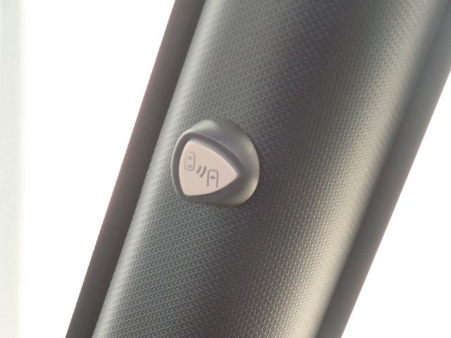 タント カスタムRS 純正10型ナビ パノラマカメラ 1年間無料保証 両側パワスライドドア レーンキープA ISTOP 地デジ ETC 1オーナー 前後ドラレコ Bluetooth対応 電動パーキングブレーキ 運転席・助手席シートヒーター キーフリー コーナーセンサー(25枚目)