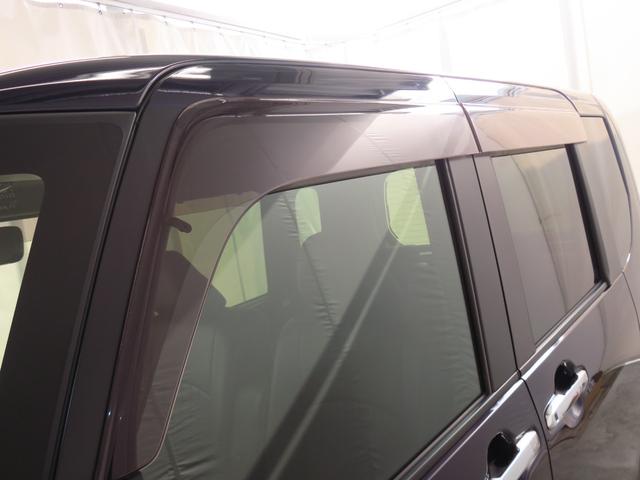 タント カスタムRS 純正10型ナビ パノラマカメラ 1年間無料保証 両側パワスライドドア レーンキープA ISTOP 地デジ ETC 1オーナー 前後ドラレコ Bluetooth対応 電動パーキングブレーキ 運転席・助手席シートヒーター キーフリー コーナーセンサー(31枚目)