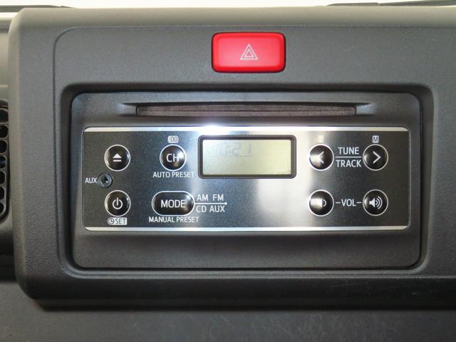 ハイゼットトラック スタンダード　　２ＷＤ　５ＭＴ　あゆみ板掛け　１年間無料保証　パワステ　マニュアルエアコン　運転席エアバック　衝突安全ボディ　ゲートプロテクター　レベリング　ＣＤ再生　ＡＭ／ＦＭラジオ　純正フロアマット（8枚目）