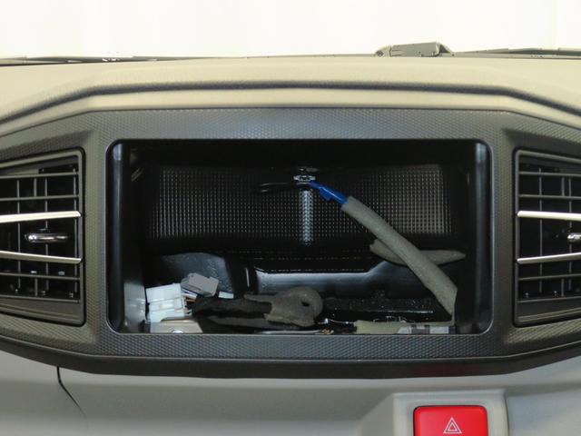 ミライース X SAIII マニュアルエアコン 1年間無料保証 盗難防止アラーム 試乗車UP 衝突回避支援ブレーキ 電格ミラー レーンキープアシスト パワーウィンドウ 運転席助手席エアバック 点検記録簿付 1オーナー LEDライト キーレスキー コーナーセンサー(12枚目)