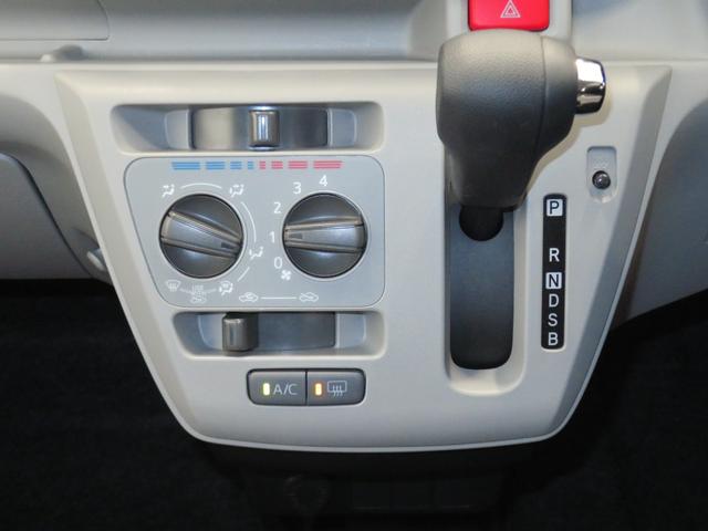 ミライース X SAIII マニュアルエアコン 1年間無料保証 盗難防止アラーム 試乗車UP 衝突回避支援ブレーキ 電格ミラー レーンキープアシスト パワーウィンドウ 運転席助手席エアバック 点検記録簿付 1オーナー LEDライト キーレスキー コーナーセンサー(13枚目)