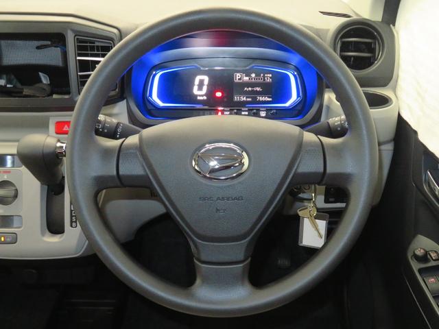 ミライース X SAIII マニュアルエアコン 1年間無料保証 盗難防止アラーム 試乗車UP 衝突回避支援ブレーキ 電格ミラー レーンキープアシスト パワーウィンドウ 運転席助手席エアバック 点検記録簿付 1オーナー LEDライト キーレスキー コーナーセンサー(16枚目)