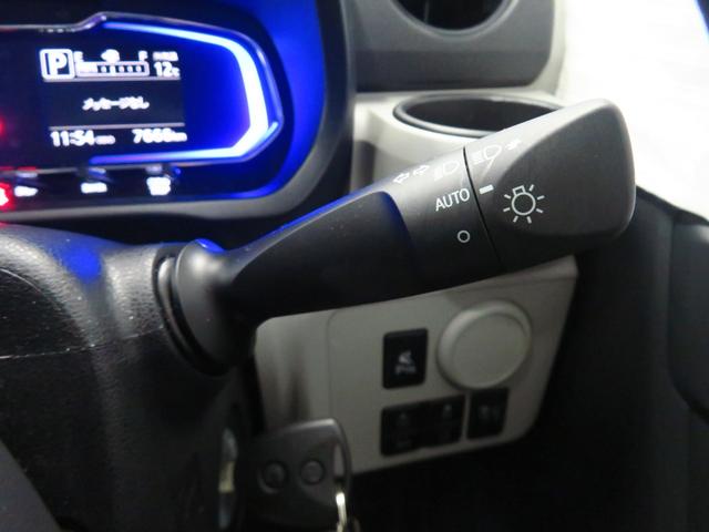 ミライース X SAIII マニュアルエアコン 1年間無料保証 盗難防止アラーム 試乗車UP 衝突回避支援ブレーキ 電格ミラー レーンキープアシスト パワーウィンドウ 運転席助手席エアバック 点検記録簿付 1オーナー LEDライト キーレスキー コーナーセンサー(18枚目)