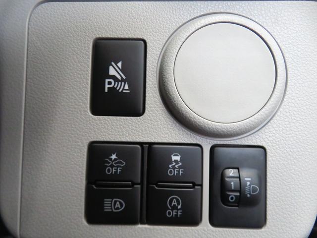 ミライース X SAIII マニュアルエアコン 1年間無料保証 盗難防止アラーム 試乗車UP 衝突回避支援ブレーキ 電格ミラー レーンキープアシスト パワーウィンドウ 運転席助手席エアバック 点検記録簿付 1オーナー LEDライト キーレスキー コーナーセンサー(19枚目)