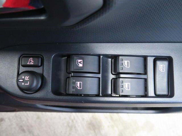 ミライース X SAIII マニュアルエアコン 1年間無料保証 盗難防止アラーム 試乗車UP 衝突回避支援ブレーキ 電格ミラー レーンキープアシスト パワーウィンドウ 運転席助手席エアバック 点検記録簿付 1オーナー LEDライト キーレスキー コーナーセンサー(20枚目)