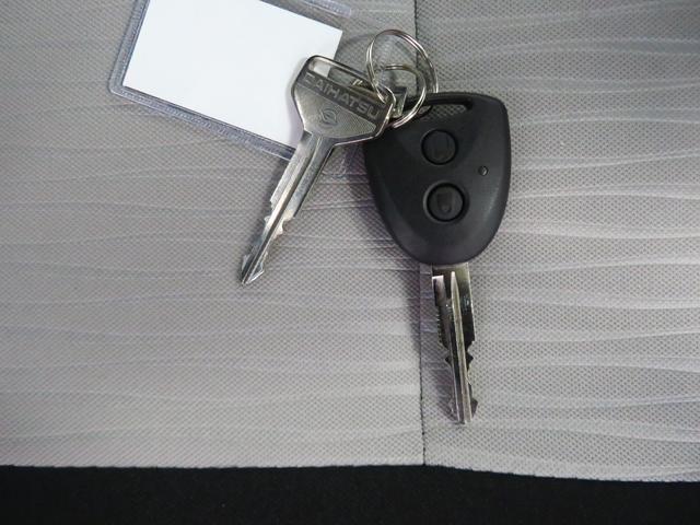 ミライース X SAIII マニュアルエアコン 1年間無料保証 盗難防止アラーム 試乗車UP 衝突回避支援ブレーキ 電格ミラー レーンキープアシスト パワーウィンドウ 運転席助手席エアバック 点検記録簿付 1オーナー LEDライト キーレスキー コーナーセンサー(21枚目)