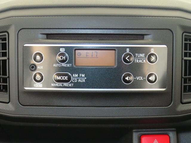 ミライース Ｌ　ＳＡＩＩＩ　　　　　　　純正ＣＤステレオ　１年間無料保証　アイドリングＳＴＯＰ　キ－レス　Ｗエアバッグ　レーンキープアシスト　オートハイビーム　ＡＢＳ　衝突安全ボディ　コーナーセンサー　オートエアコン　パワーウィンドウ　レベリング　純正フロアマット（7枚目）