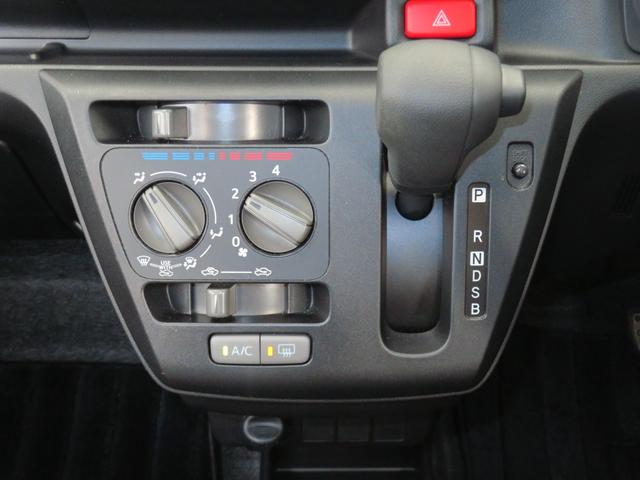 ミライース Ｌ　ＳＡＩＩＩ　　　　　　　純正ＣＤステレオ　１年間無料保証　アイドリングＳＴＯＰ　キ－レス　Ｗエアバッグ　レーンキープアシスト　オートハイビーム　ＡＢＳ　衝突安全ボディ　コーナーセンサー　オートエアコン　パワーウィンドウ　レベリング　純正フロアマット（8枚目）