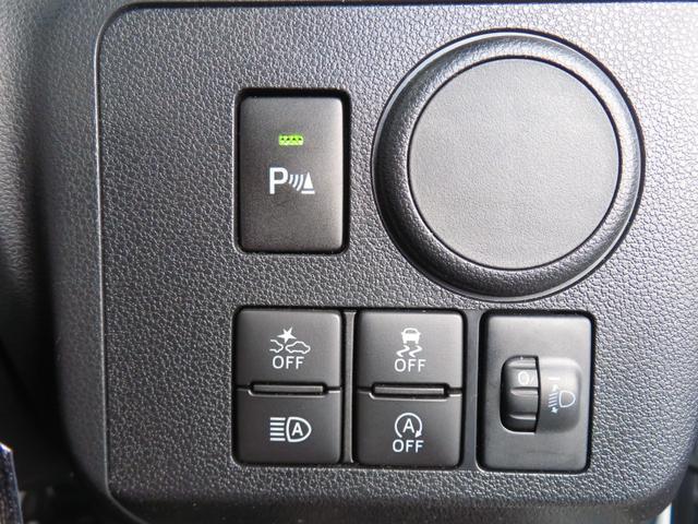 ミライース Ｌ　ＳＡＩＩＩ　　　　　　　純正ＣＤステレオ　１年間無料保証　アイドリングＳＴＯＰ　キ－レス　Ｗエアバッグ　レーンキープアシスト　オートハイビーム　ＡＢＳ　衝突安全ボディ　コーナーセンサー　オートエアコン　パワーウィンドウ　レベリング　純正フロアマット（14枚目）