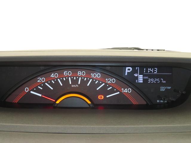 タント XリミテッドSAIII 純正7型ナビ ETC 1年間無料保証 ペダル踏み間違い抑制 衝突回避支援ブレーキ パノラマカメラ 前方用ドライブレコーダー キーフリー 運転席シートヒーター 両側パワースライドドア オートエアコン Bluetooth対応 USB接続(6枚目)