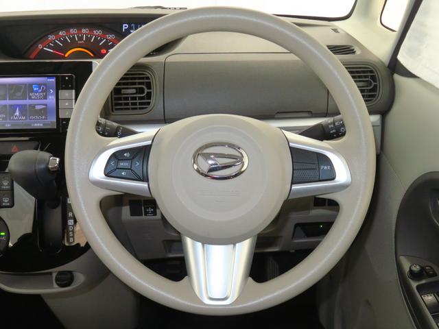 タント XリミテッドSAIII 純正7型ナビ ETC 1年間無料保証 ペダル踏み間違い抑制 衝突回避支援ブレーキ パノラマカメラ 前方用ドライブレコーダー キーフリー 運転席シートヒーター 両側パワースライドドア オートエアコン Bluetooth対応 USB接続(10枚目)