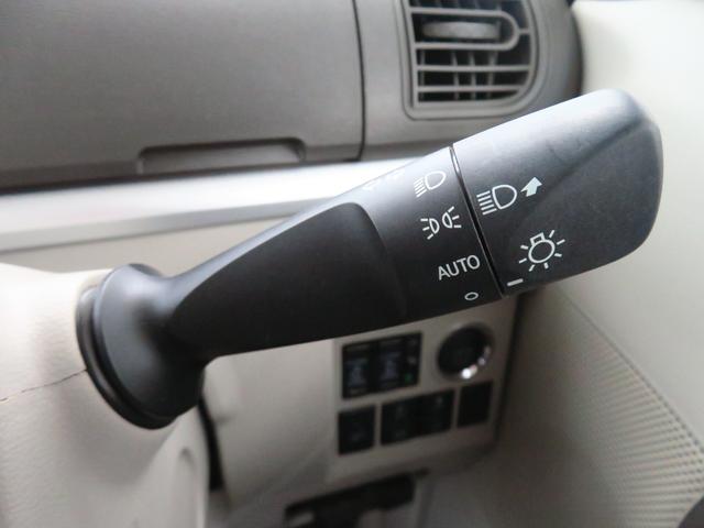 タント XリミテッドSAIII 純正7型ナビ ETC 1年間無料保証 ペダル踏み間違い抑制 衝突回避支援ブレーキ パノラマカメラ 前方用ドライブレコーダー キーフリー 運転席シートヒーター 両側パワースライドドア オートエアコン Bluetooth対応 USB接続(12枚目)