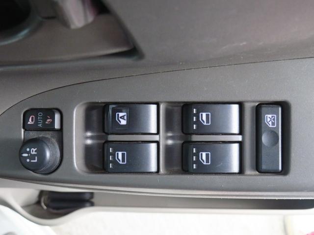 タント XリミテッドSAIII 純正7型ナビ ETC 1年間無料保証 ペダル踏み間違い抑制 衝突回避支援ブレーキ パノラマカメラ 前方用ドライブレコーダー キーフリー 運転席シートヒーター 両側パワースライドドア オートエアコン Bluetooth対応 USB接続(14枚目)