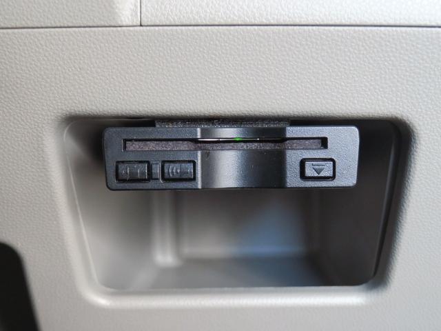 タント XリミテッドSAIII 純正7型ナビ ETC 1年間無料保証 ペダル踏み間違い抑制 衝突回避支援ブレーキ パノラマカメラ 前方用ドライブレコーダー キーフリー 運転席シートヒーター 両側パワースライドドア オートエアコン Bluetooth対応 USB接続(16枚目)