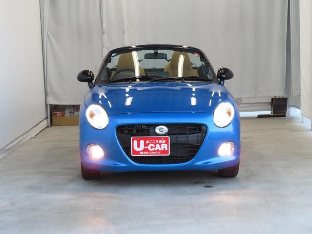 �R�y���Z���@�u�������f�荞�݁v