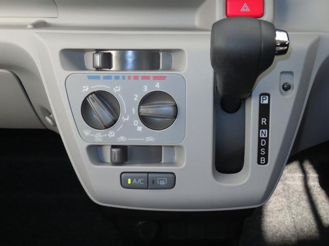 ミライース Ｘ　ＳＡＩＩＩ　　　　　　マニュアルエアコン　１年間無料保証　盗難防止アラーム　試乗車ＵＰ　衝突回避支援ブレーキ機能　コーナーセンサー　電格ミラ　レーンキープアシスト　安全ボディ　運転席助手席エアバック　点検記録簿付　１オーナー　ＬＥＤライト　キーレスキー（8枚目）