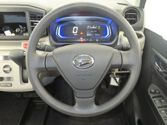 ミライース Ｘ　ＳＡＩＩＩ　　　　　　マニュアルエアコン　１年間無料保証　盗難防止アラーム　試乗車ＵＰ　衝突回避支援ブレーキ機能　コーナーセンサー　電格ミラ　レーンキープアシスト　安全ボディ　運転席助手席エアバック　点検記録簿付　１オーナー　ＬＥＤライト　キーレスキー（11枚目）