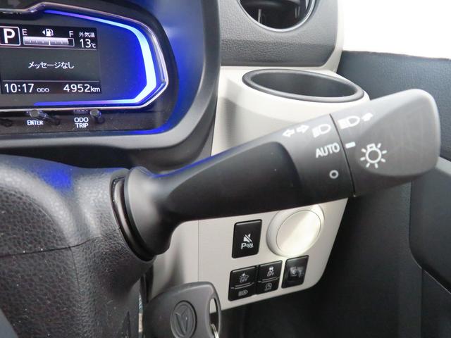 ミライース Ｘ　ＳＡＩＩＩ　　　　　　マニュアルエアコン　１年間無料保証　盗難防止アラーム　試乗車ＵＰ　衝突回避支援ブレーキ機能　コーナーセンサー　電格ミラ　レーンキープアシスト　安全ボディ　運転席助手席エアバック　点検記録簿付　１オーナー　ＬＥＤライト　キーレスキー（13枚目）