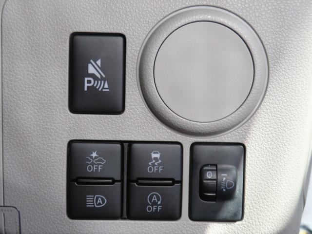 ミライース Ｘ　ＳＡＩＩＩ　　　　　　マニュアルエアコン　１年間無料保証　盗難防止アラーム　試乗車ＵＰ　衝突回避支援ブレーキ機能　コーナーセンサー　電格ミラ　レーンキープアシスト　安全ボディ　運転席助手席エアバック　点検記録簿付　１オーナー　ＬＥＤライト　キーレスキー（14枚目）