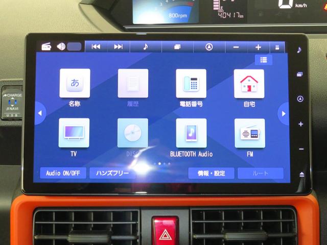 タント ファンクロスターボ　　純正１０型ナビ　ＥＴＣ　１年間無料保証　電格ミラー　ＬＥＤランプ　シートヒータ　フルセグ　衝突軽減ブレーキ　ＵＳＢ　Ｒカメラ　ｉ－ｓｔｏｐ　ＤＶＤ　１オーナー　盗難警報装置　電動パーキングブレーキ　両側パワースライドドア　コーナーセンサー（7枚目）