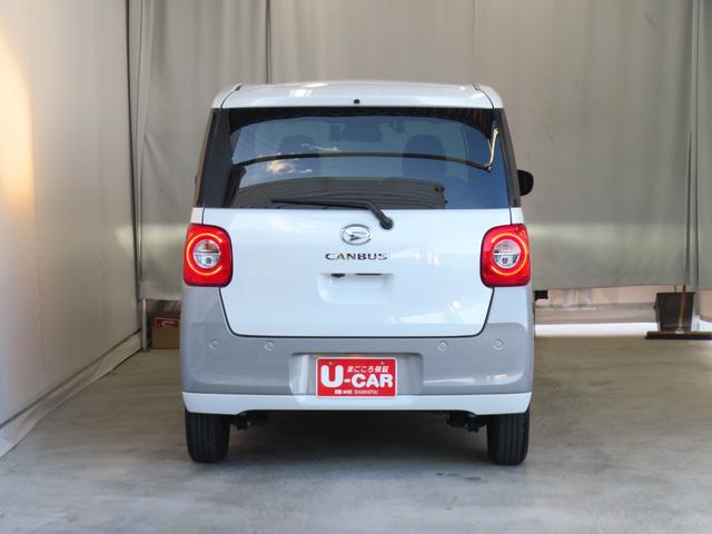 ムーヴキャンバス ストライプスＧ　　　７型ナビ　パノラマカメラ　１年間無料保証　ＢＬＵＥＴＯＯＴＨ　レンタカーアップ　コーナーセンサー　アイドルストップ　ＥＴＣ　ＵＳＢポート　ドライブレコーダー　運転席・助手席シートヒーター　地デジ　電動パーキングブレーキ　両側パワースライドドア（5枚目）