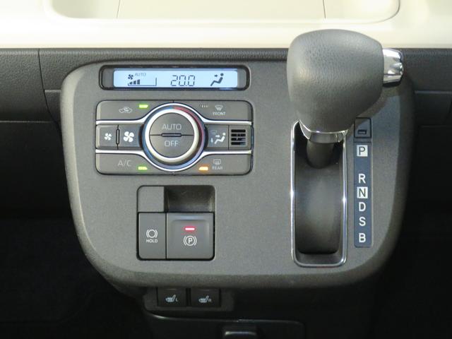 ムーヴキャンバス ストライプスＧ　　　７型ナビ　パノラマカメラ　１年間無料保証　ＢＬＵＥＴＯＯＴＨ　レンタカーアップ　コーナーセンサー　アイドルストップ　ＥＴＣ　ＵＳＢポート　ドライブレコーダー　運転席・助手席シートヒーター　地デジ　電動パーキングブレーキ　両側パワースライドドア（8枚目）