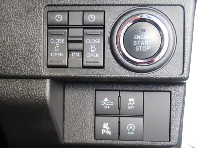 ムーヴキャンバス ストライプスＧ　　　７型ナビ　パノラマカメラ　１年間無料保証　ＢＬＵＥＴＯＯＴＨ　レンタカーアップ　コーナーセンサー　アイドルストップ　ＥＴＣ　ＵＳＢポート　ドライブレコーダー　運転席・助手席シートヒーター　地デジ　電動パーキングブレーキ　両側パワースライドドア（13枚目）