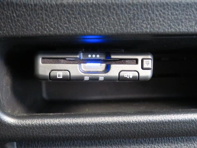 ムーヴキャンバス ストライプスＧ　　　７型ナビ　パノラマカメラ　１年間無料保証　ＢＬＵＥＴＯＯＴＨ　レンタカーアップ　コーナーセンサー　アイドルストップ　ＥＴＣ　ＵＳＢポート　ドライブレコーダー　運転席・助手席シートヒーター　地デジ　電動パーキングブレーキ　両側パワースライドドア（15枚目）