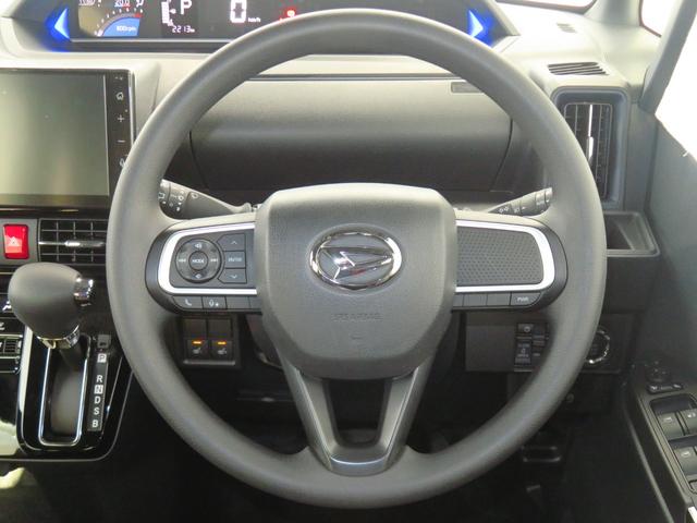 タント カスタムＸ　　純正９型ディスプレイオーディオ　１年間無料保証　衝突軽減ブレーキ　アイドリングストップ機能　Ｂカメラ　ＴＶ　ＬＥＤ　ワンオーナー　前席シートヒーター　電動格納ミラー　電動パーキングブレーキ　両側パワースライドドア　キーフリー　コーナーセンサー（10枚目）