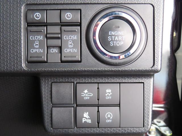 タント カスタムＸ　　純正９型ディスプレイオーディオ　１年間無料保証　衝突軽減ブレーキ　アイドリングストップ機能　Ｂカメラ　ＴＶ　ＬＥＤ　ワンオーナー　前席シートヒーター　電動格納ミラー　電動パーキングブレーキ　両側パワースライドドア　キーフリー　コーナーセンサー（13枚目）