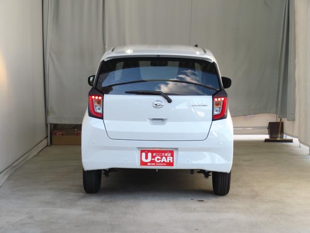 ミライース Ｘ　ＳＡＩＩＩ　　　　　　マニュアルエアコン　１年間無料保証　ペダル踏み間違い抑制　衝突回避支援ブレーキ　点検記録簿　１オーナー　キーレスキー　ＡＢＳ　エアバック　コーナーセンサー　パワーウィンドウ　アイドリングストップ　電動格納ミラー　ＬＥＤヘッドライト（5枚目）