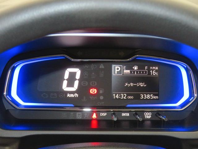 ミライース Ｘ　ＳＡＩＩＩ　　　　　　マニュアルエアコン　１年間無料保証　ペダル踏み間違い抑制　衝突回避支援ブレーキ　点検記録簿　１オーナー　キーレスキー　ＡＢＳ　エアバック　コーナーセンサー　パワーウィンドウ　アイドリングストップ　電動格納ミラー　ＬＥＤヘッドライト（6枚目）