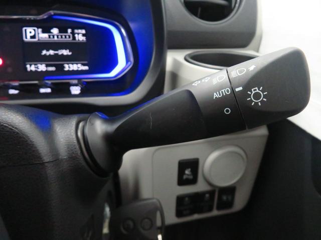 ミライース Ｘ　ＳＡＩＩＩ　　　　　　マニュアルエアコン　１年間無料保証　ペダル踏み間違い抑制　衝突回避支援ブレーキ　点検記録簿　１オーナー　キーレスキー　ＡＢＳ　エアバック　コーナーセンサー　パワーウィンドウ　アイドリングストップ　電動格納ミラー　ＬＥＤヘッドライト（13枚目）