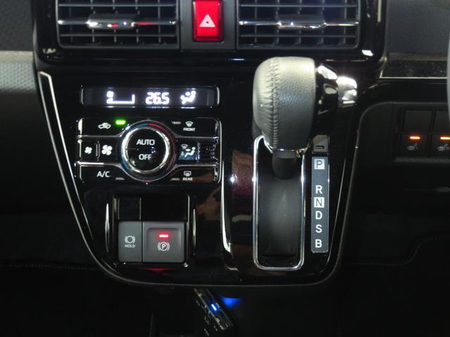 タント カスタムＲＳ　ｅｃｏＩＤＬＥ非装着車　ＥＴＣ　１年間無料保証　地デジ　ＢＴ対応　レンタカーアップ　ＵＳＢポート　ＤＶＤ　純正９型ナビ　パノラマカメラ　前後ドラレコ　両側パワースライドドア　電動パーキングブレーキ　運転席・助手席シートヒーター　コーナーセンサー（8枚目）