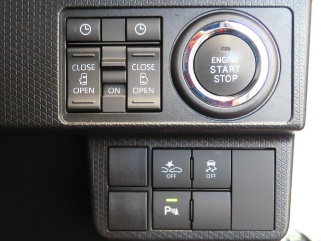 タント カスタムＲＳ　ｅｃｏＩＤＬＥ非装着車　ＥＴＣ　１年間無料保証　地デジ　ＢＴ対応　レンタカーアップ　ＵＳＢポート　ＤＶＤ　純正９型ナビ　パノラマカメラ　前後ドラレコ　両側パワースライドドア　電動パーキングブレーキ　運転席・助手席シートヒーター　コーナーセンサー（13枚目）