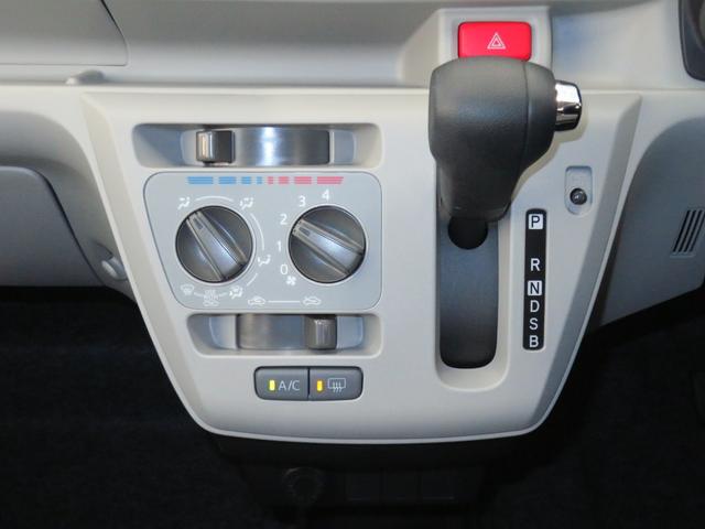 ミライース Ｘ　ＳＡＩＩＩ　　　　　マニュアルエアコン　１年間無料保証　盗難防止アラーム　試乗車ＵＰ　衝突回避支援ブレーキ機能　コーナーセンサー　電格ミラ　レーンキープアシスト　運転席助手席エアバック　点検記録簿付　１オーナー　ＬＥＤライト　キーレスキー　パワーウィンドウ（8枚目）