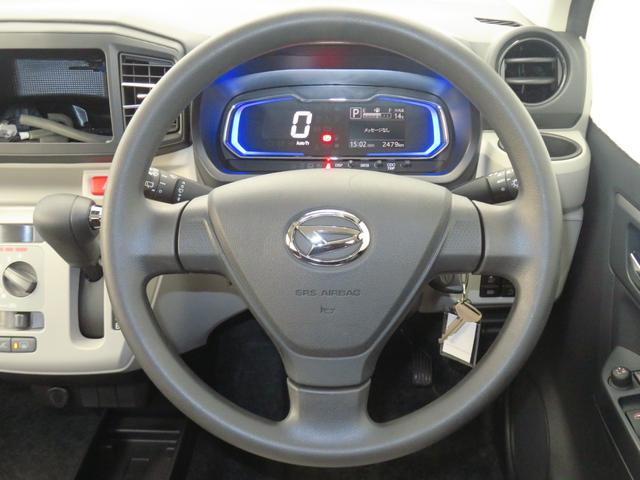 ミライース Ｘ　ＳＡＩＩＩ　　　　　マニュアルエアコン　１年間無料保証　盗難防止アラーム　試乗車ＵＰ　衝突回避支援ブレーキ機能　コーナーセンサー　電格ミラ　レーンキープアシスト　運転席助手席エアバック　点検記録簿付　１オーナー　ＬＥＤライト　キーレスキー　パワーウィンドウ（11枚目）