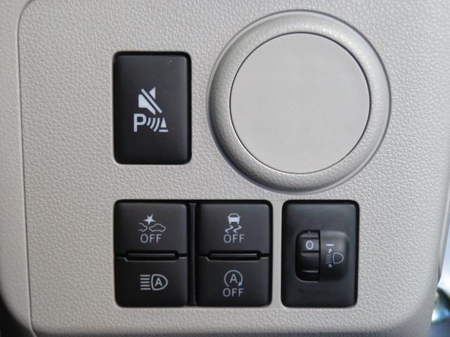 ミライース Ｘ　ＳＡＩＩＩ　　　　　　マニュアルエアコン　１年間無料保証　盗難防止アラーム　試乗車ＵＰ　衝突回避支援ブレーキ機能　コーナーセンサー　電格ミラ　レーンキープアシスト　　　点検記録簿付　１オーナー　ＬＥＤライト　キーレスキー　パワーウィンドウ　純正フロアマット（14枚目）