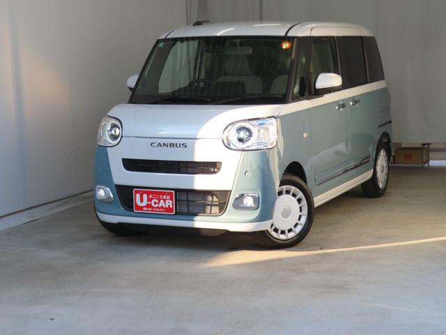 ムーヴキャンバス ストライプスG 届出済未使用車 キーフリー 1年間無料保証 パノラマカメラ アイドルストップ USB接続 ワンオーナー 9型ディスプレイオーディオ 運転席・助手席シートヒーター 電動パーキングブレーキ 両側パワースライドドア Bluetooth対応(2枚目)