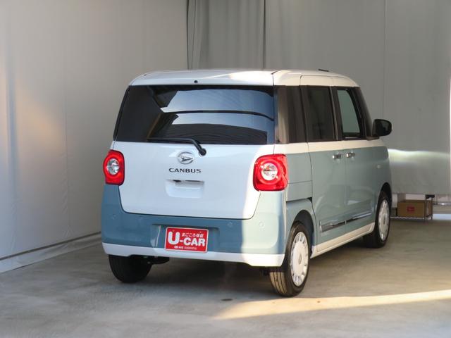 ムーヴキャンバス ストライプスG 届出済未使用車 キーフリー 1年間無料保証 パノラマカメラ アイドルストップ USB接続 ワンオーナー 9型ディスプレイオーディオ 運転席・助手席シートヒーター 電動パーキングブレーキ 両側パワースライドドア Bluetooth対応(4枚目)