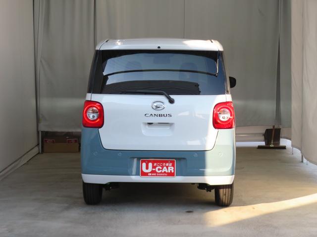 ムーヴキャンバス ストライプスG 届出済未使用車 キーフリー 1年間無料保証 パノラマカメラ アイドルストップ USB接続 ワンオーナー 9型ディスプレイオーディオ 運転席・助手席シートヒーター 電動パーキングブレーキ 両側パワースライドドア Bluetooth対応(5枚目)