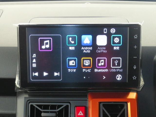タフト G 9型ディスプレイオーディオ バックカメラ 1年間無料保証 アダプティブクルーズ コーナーセンサ Iストップ テレビ 記録簿 USB接続 キーフリー オートエアコン パワーウィンドウ 運転席・助手席シートヒーター 電動パーキングブレーキ Bluetooth対応(7枚目)