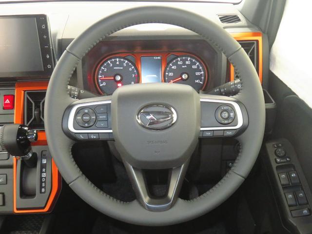 タフト G 9型ディスプレイオーディオ バックカメラ 1年間無料保証 アダプティブクルーズ コーナーセンサ Iストップ テレビ 記録簿 USB接続 キーフリー オートエアコン パワーウィンドウ 運転席・助手席シートヒーター 電動パーキングブレーキ Bluetooth対応(10枚目)