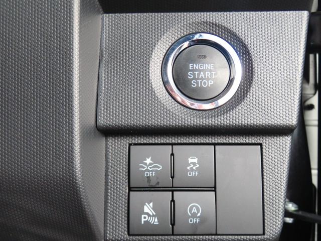 タフト G 9型ディスプレイオーディオ バックカメラ 1年間無料保証 アダプティブクルーズ コーナーセンサ Iストップ テレビ 記録簿 USB接続 キーフリー オートエアコン パワーウィンドウ 運転席・助手席シートヒーター 電動パーキングブレーキ Bluetooth対応(13枚目)