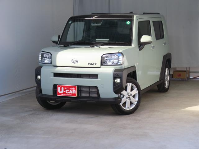 タフト G 純正9型ディスプレイオーディオ 1年間無料保証 アダプティブクルーズ コーナーセンサ シートH Iストップ リアカメラ プッシュスタート テレビ 点検記録簿 USB接続 電動パーキングブレーキ 運転席・助手席シートヒーター Bluetooth対応(2枚目)