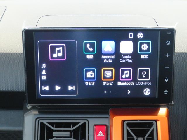 タフト G 純正9型ディスプレイオーディオ 1年間無料保証 アダプティブクルーズ コーナーセンサ シートH Iストップ リアカメラ プッシュスタート テレビ 点検記録簿 USB接続 電動パーキングブレーキ 運転席・助手席シートヒーター Bluetooth対応(7枚目)