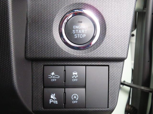 タフト G 純正9型ディスプレイオーディオ 1年間無料保証 アダプティブクルーズ コーナーセンサ シートH Iストップ リアカメラ プッシュスタート テレビ 点検記録簿 USB接続 電動パーキングブレーキ 運転席・助手席シートヒーター Bluetooth対応(13枚目)