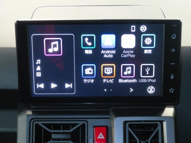 タフト G クロムベンチャー 電動パーキングブレーキ 1年間無料保証 試乗車 bluetooth 衝突軽減装置 Sヒーター 電動格納式ミラー 車線逸脱警報装置 サンル-フ A-STOP ワンオーナー USB 9型ディスプレイオーディオ パノラマカメラ コーナーセンサー(7枚目)